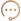Consult